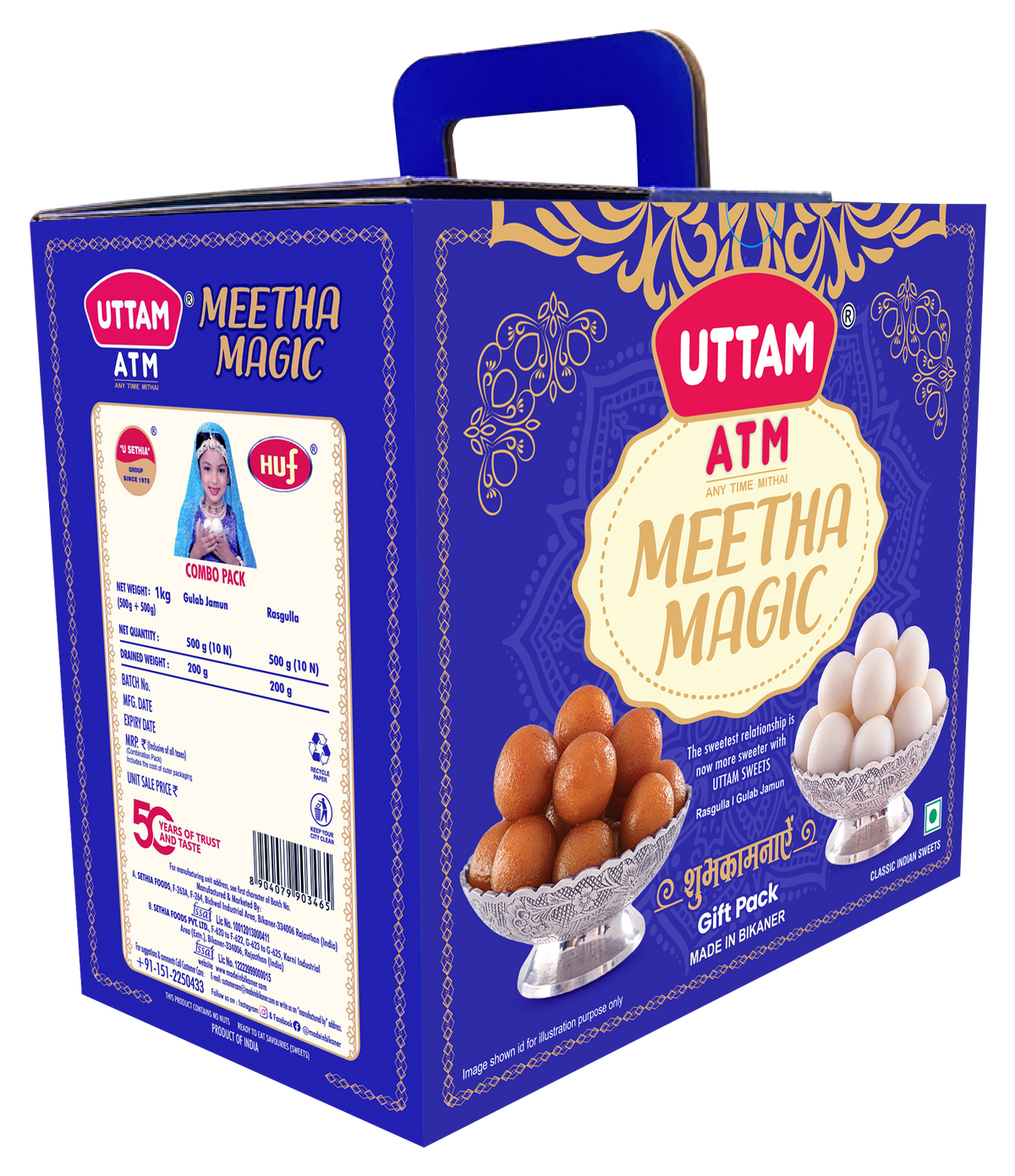 Uttam Meetha Magic Gift Pack
